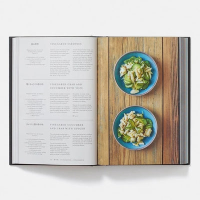 Japan | The Cookbook by Nancy Singleton Hachisu