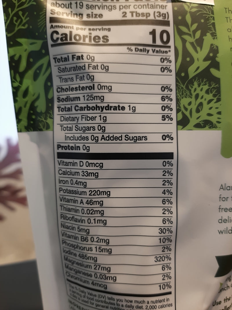 Wakame · 1.5oz Whole Leaf · VitaminSea