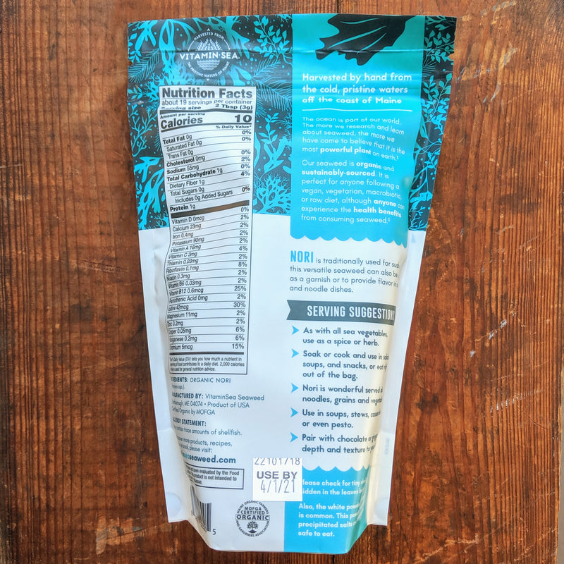 Laver (Wild Atlantic Nori) · 1.5 oz · Organic Dried Maine Seaweed from VitaminSea